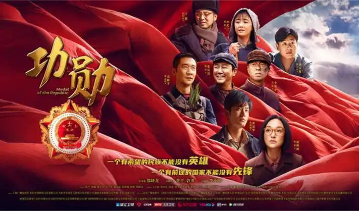 免费高清影视-高分剧集独家放送