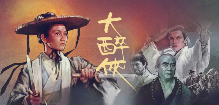 免费高清影视-动漫新番热血登场